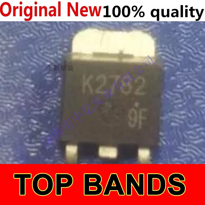 

10PCS K2782 IC Chipset NEW Original