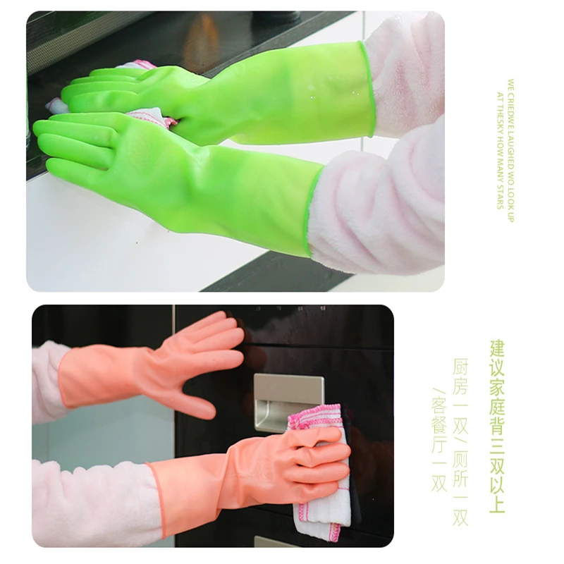 

Rubber Latex Dishwashing Gloves Women's Waterproof Household Kitchen Washing Bowl Washing Clothes Vegetable Cleaning Household