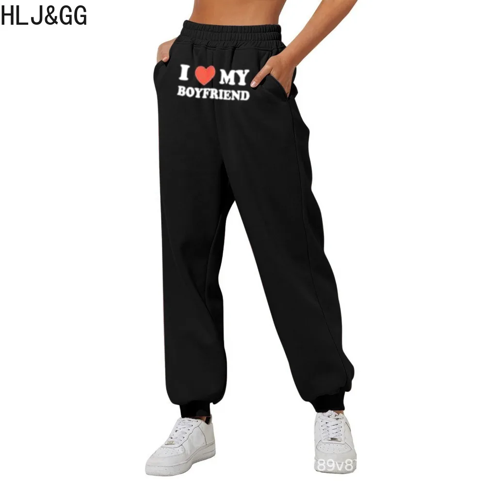 HLJ&GG Casual Letter Print Pocket Sporty Jogger Pants Women Drawstring High Waisted Sweatpants Female Sporty Matching Bottoms