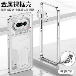 Enhanced Metal Frame Case with Heat Dissipation and Lens Protection - Premium Aluminum Alloy Frame Cover for Nothing Phone 4A (Silver)