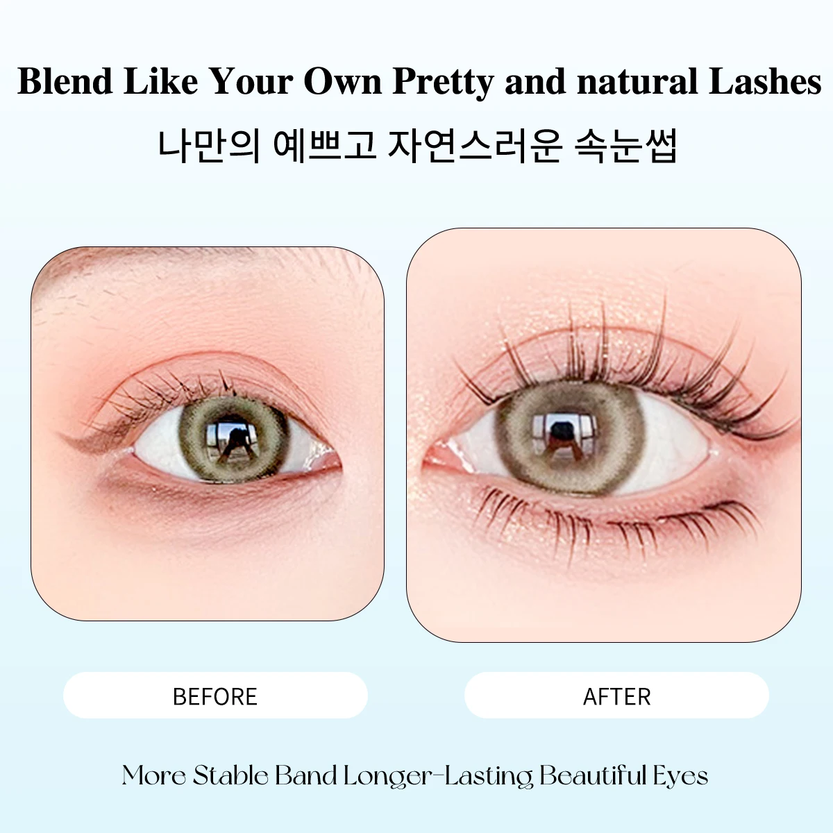 소프트 아이돌 스타일 셀프 접착 속눈썹 클러스터 접착제 불필요 초보자용 개별 속눈썹 쉬운 적용 재사용 가능한 인조 속눈썹