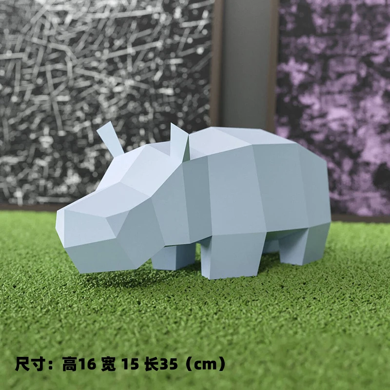 

3D бумажная модель ручной работы, 35 см, гиппопопот, бумажная поделка, домашний декор, настольное украшение, пазлы, обучающий подарок