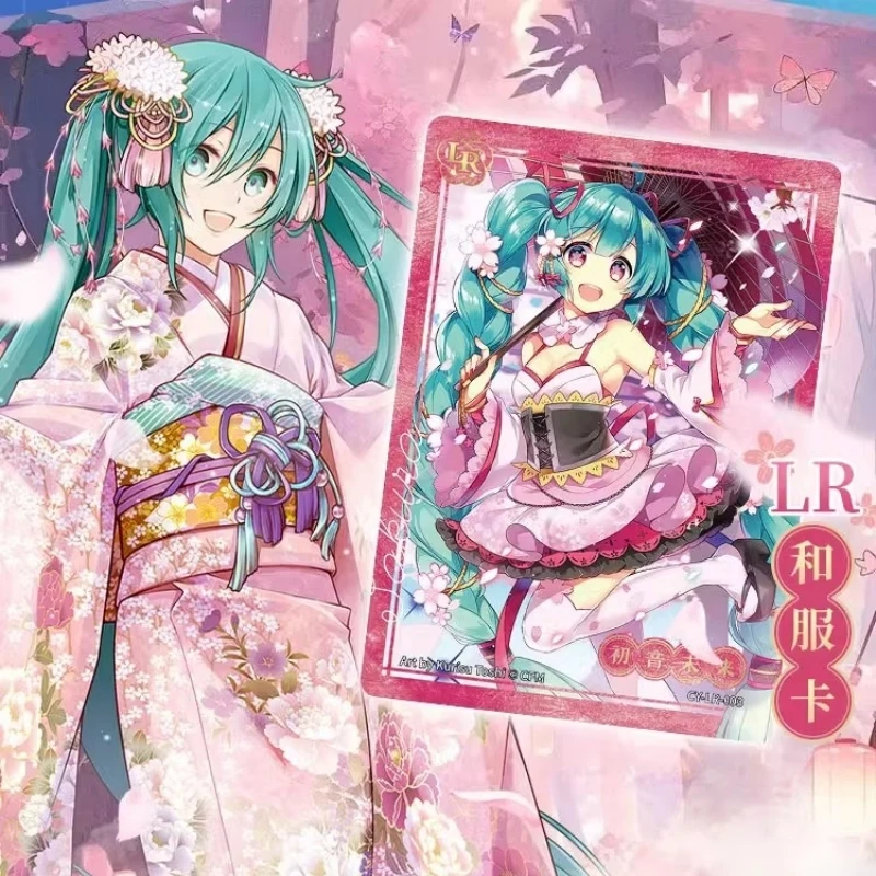 Original Box Hatsune Miku Winter Kimono Cute Lolita Children's Gift