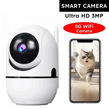WiFi Pet & Baby Monitoring Camera 1