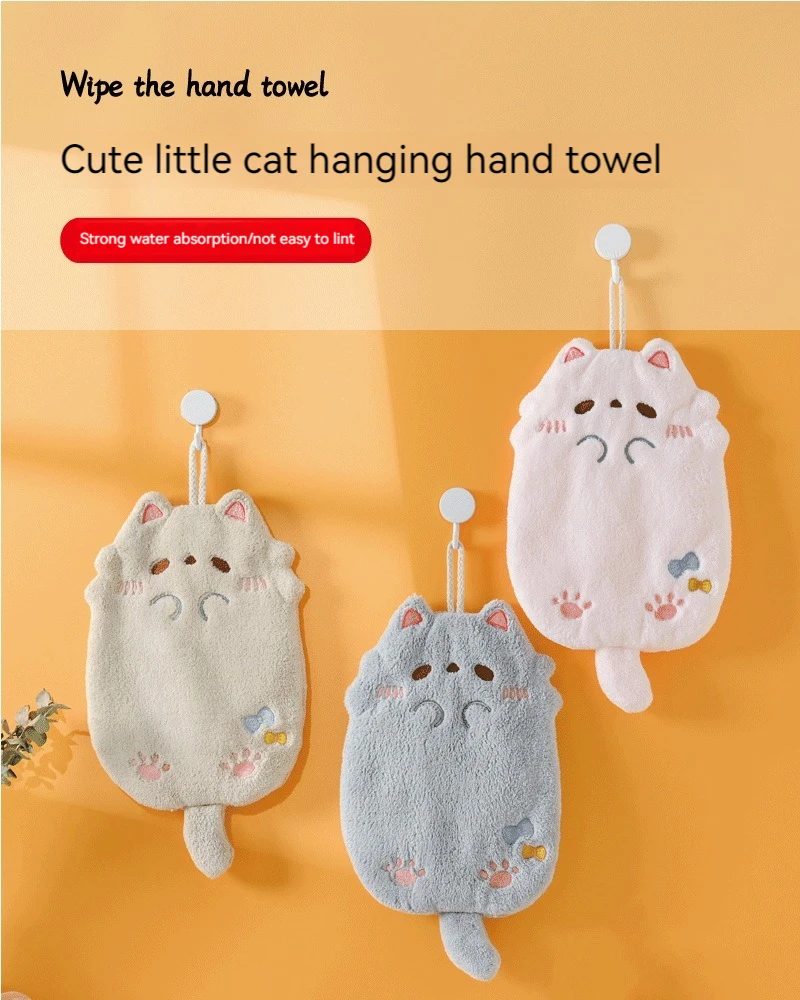 KittyNook Cat Co. Cute Cat Hanging Towel—beige, gray, or blue; ideal for kitchens or as a gift for cat lovers.