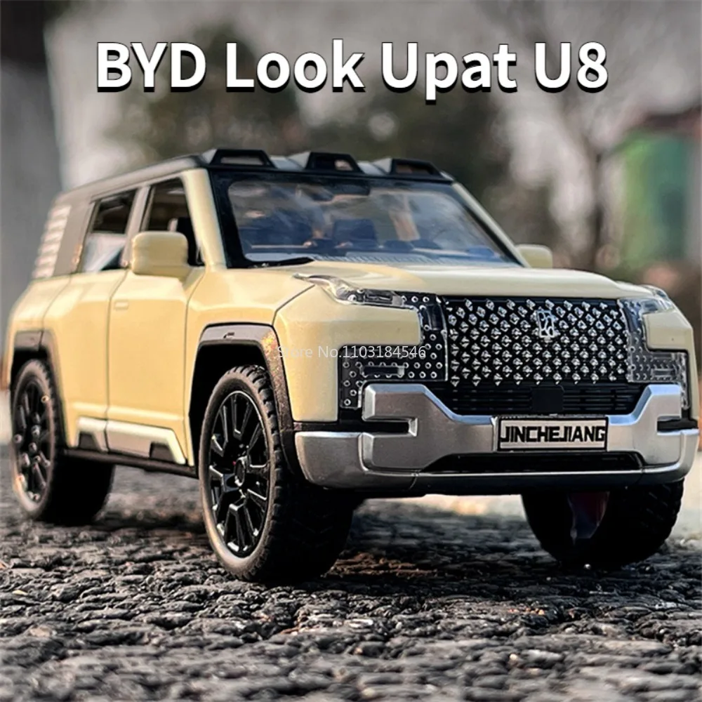 

Модель автомобиля из сплава 1/32, литая игрушка BYD Look Upat U8, металлическая модель внедорожника, модель со звуком, детские подарки для мальчиков