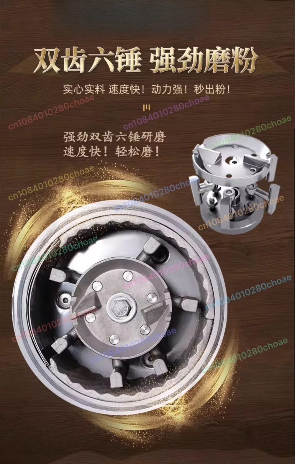 Automatic Table-type Continuous Feeding Herb Hammer Grinder Pulverizer / Herbs G