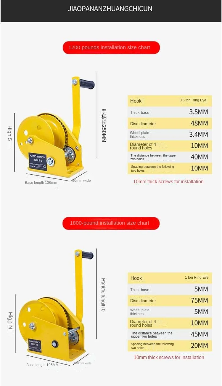 S7a660b6ffa09432cbdeaf236bfde758eA 2600Pounds, 40m, 3m/min Wirerope Hand Operated Winch Alloy Steel Manual Traction Hoist Winch Crane Bidirectional Self-locking Jack Mallzona