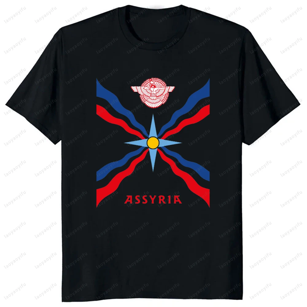 Assyrian Empire Flag Graphic Ashur Assyria Ancient Mesopotamia Vintage Classics Tshirt Cotton Short Sleeve Y2k Man T Shirt