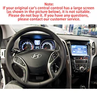 ESSGOO 9 "autoradio stéréo pour Hyundai i30 2012-2016 Android 14 Apple Carplay Android Auto GPS NAVI RDS WiFi BT SWC lien miroir 2