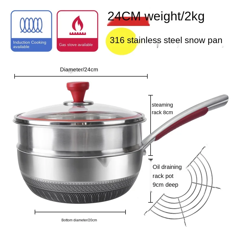 Snow Pans 316 Stainless Steel Non Stick Pan Frying Cooking Multi