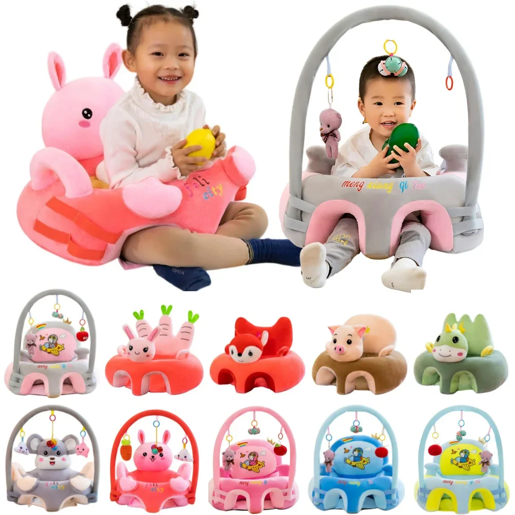 Baby Sofa Seat Cover Baby Eating Chair Baby Sofa Baby Seat Sofa Frame Cotton Feeding Chair Seats Nest Puff Washable No Filler Cartoon Cradle Chair