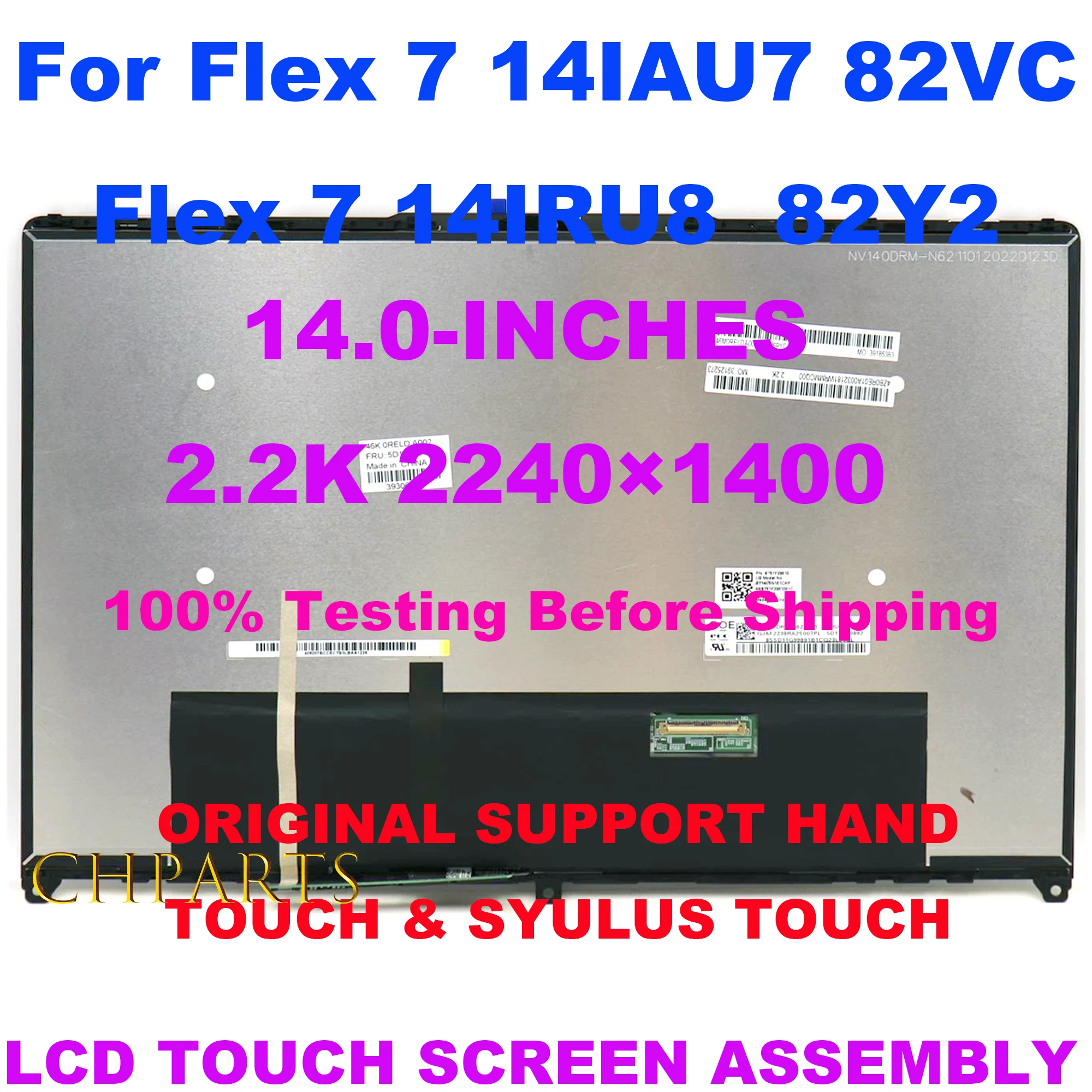 

2,2 K для Lenovo Flex 7 14IAU7 82VC Flex 7 14IRU8 82Y2 ЖК-панель сенсорный экран дисплей для ноутбука Замена в сборе 5D10S39789
