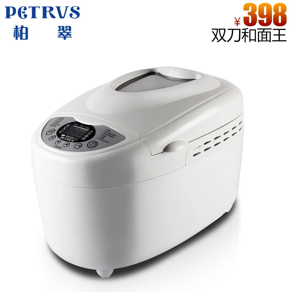 Petrus with pe8002 fully-automatic home bread machine double knife tabnab
