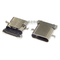 USB - C Charging Port Socket Connector for Lenovo Laptops (1/2/5/10 Pack) (TYPE 3)