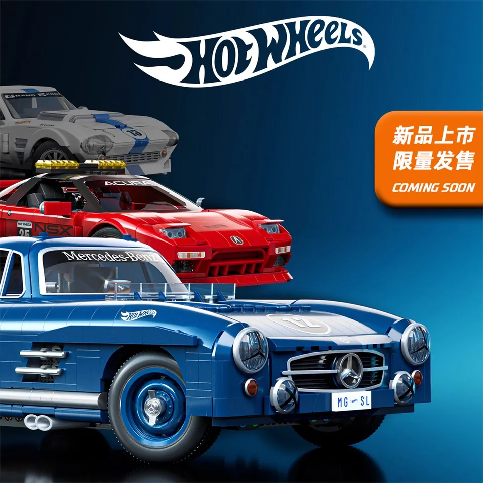 New 2025 1/12 Hot Wheels Car Model Premium Series Mercedes Benz