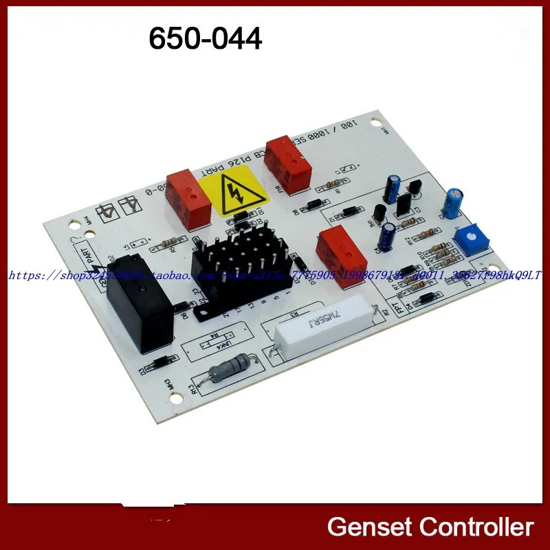 

650-045650-044 Can Be Used for Module Generator Main Control Board, Second Light Board Circuit Board