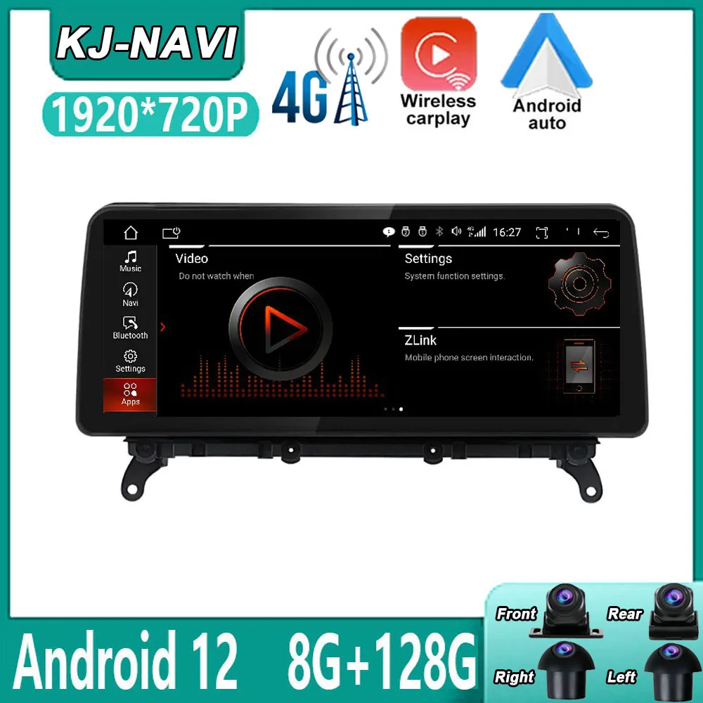 

Android 12.0 Car Player Multimedia GPS Navigation Car Stereo Carplay Auto Radio Bluetooth For BMW X3 F25 / X4 F26 CIC NBT System