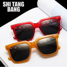

2022 Trend New Sunglasses Women Fashion Brand Luxury Metal Chain Decorative Eyewear Retro Big Frame Square Sunglasses Ladies Man