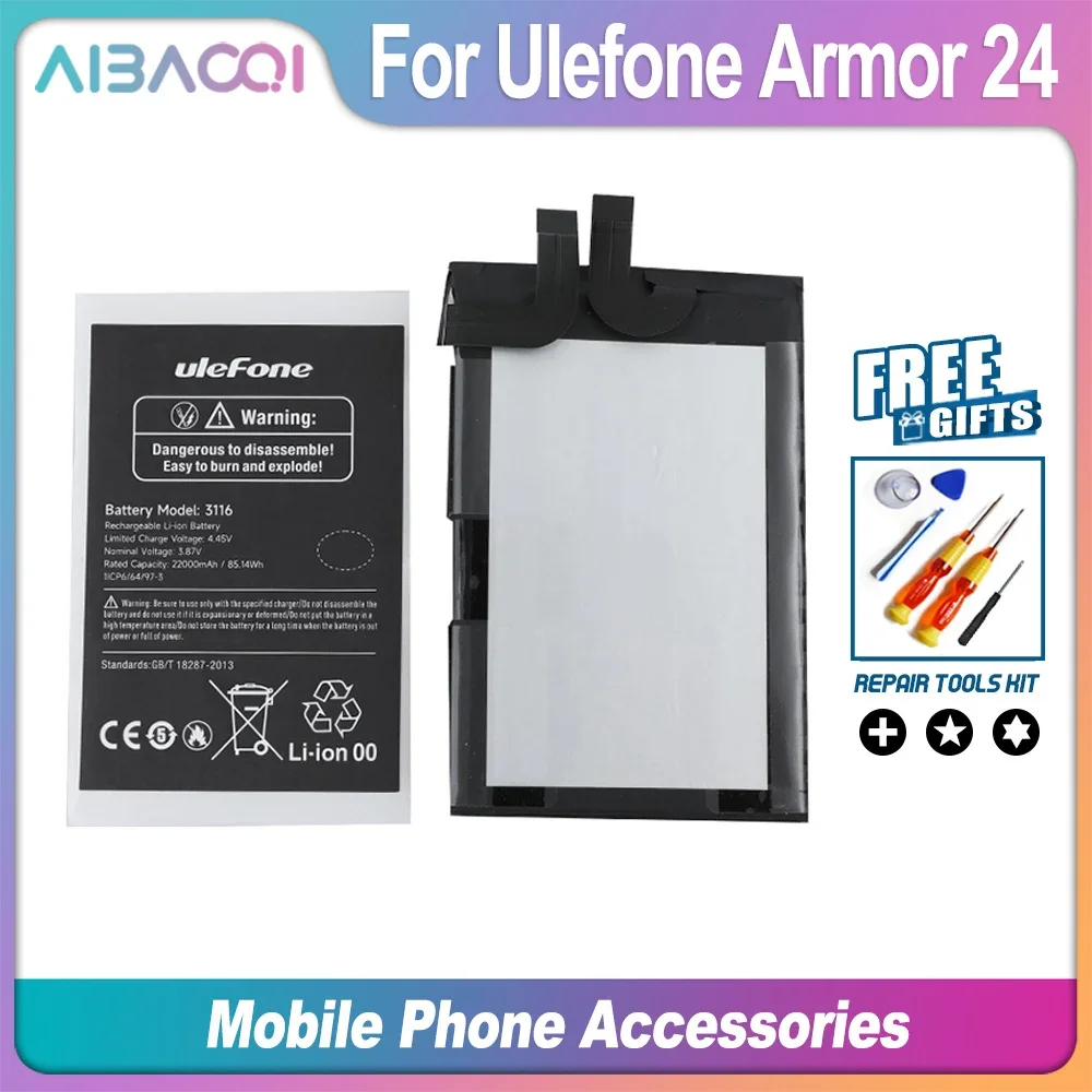 AiBaoQi High-Capacity Replacement Battery