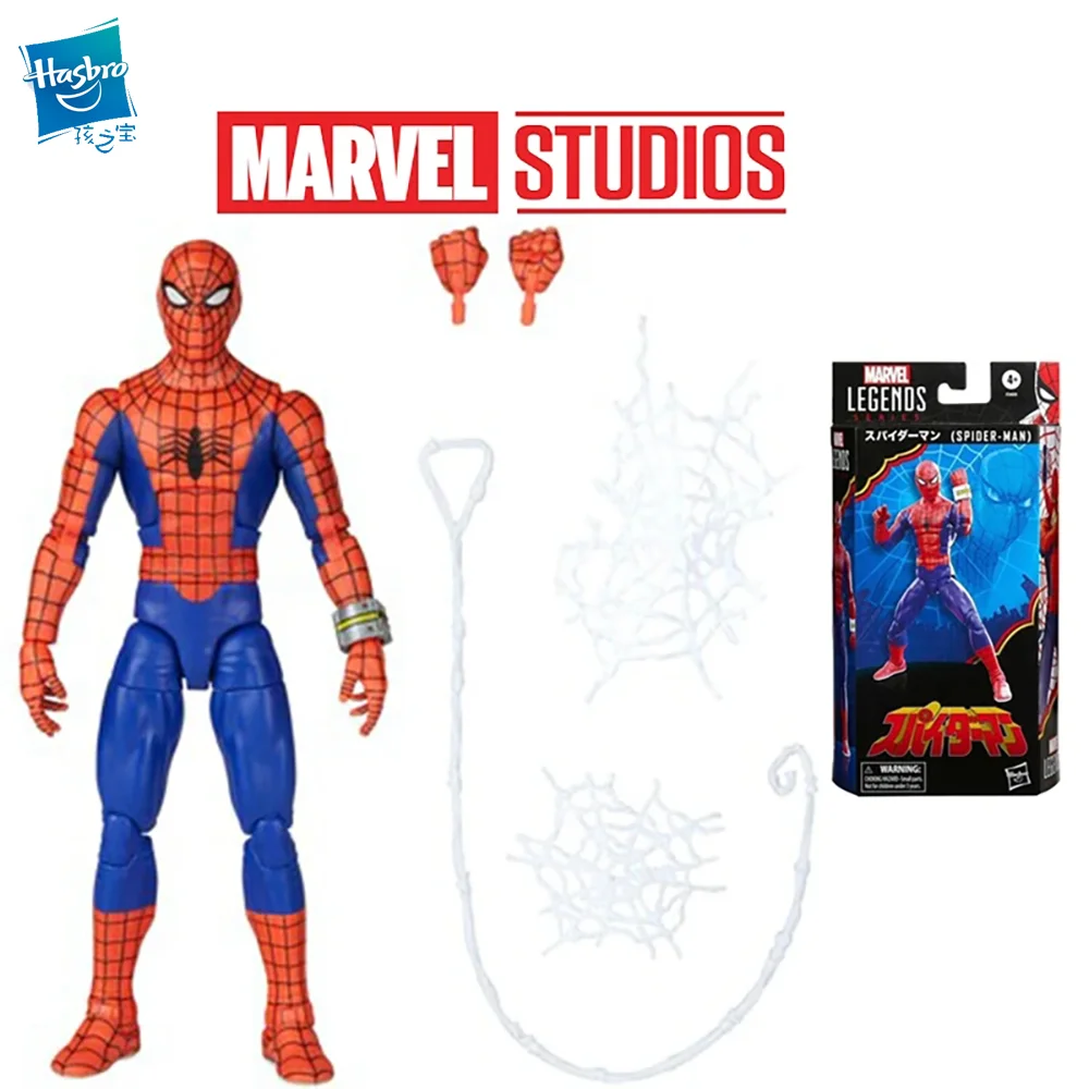 

Фигурки героев мультфильма «Легенды Marvel», «Человек-паук»