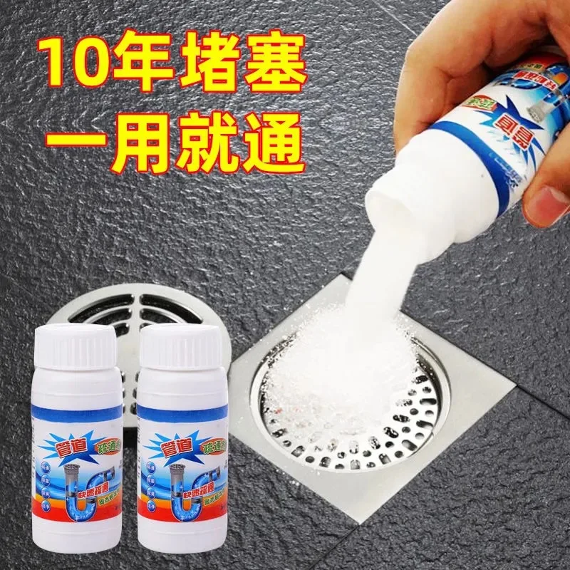 Pipe Unclogging Agent Kitchen Toilet