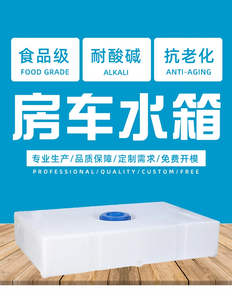 Tanica Acqua Alimentare 25L-200L | Plastica Bianca Rettangolare | Per Campeggio O Emergenza - Foto 6