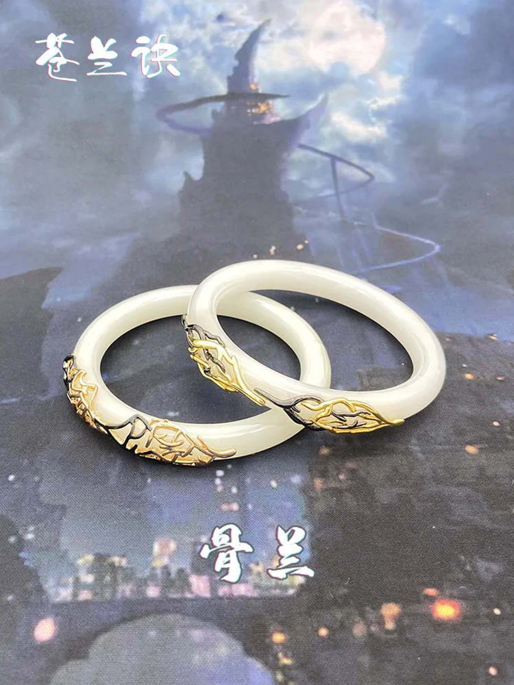 Bone Orchid Bracelet Wang Hedi Yu Shuxin Same Style Dongfang Qingcang Xiao Lanhua Bracelet Yuezun Gift Cang Lan Jue