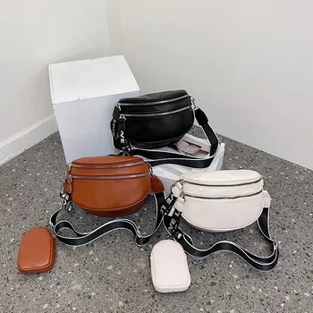 Borsa pettorale multitasche Borsa divertente in pelle PU alla moda Casual con mini borsa morbida portatile regolabile per lo shopping delle ragazze