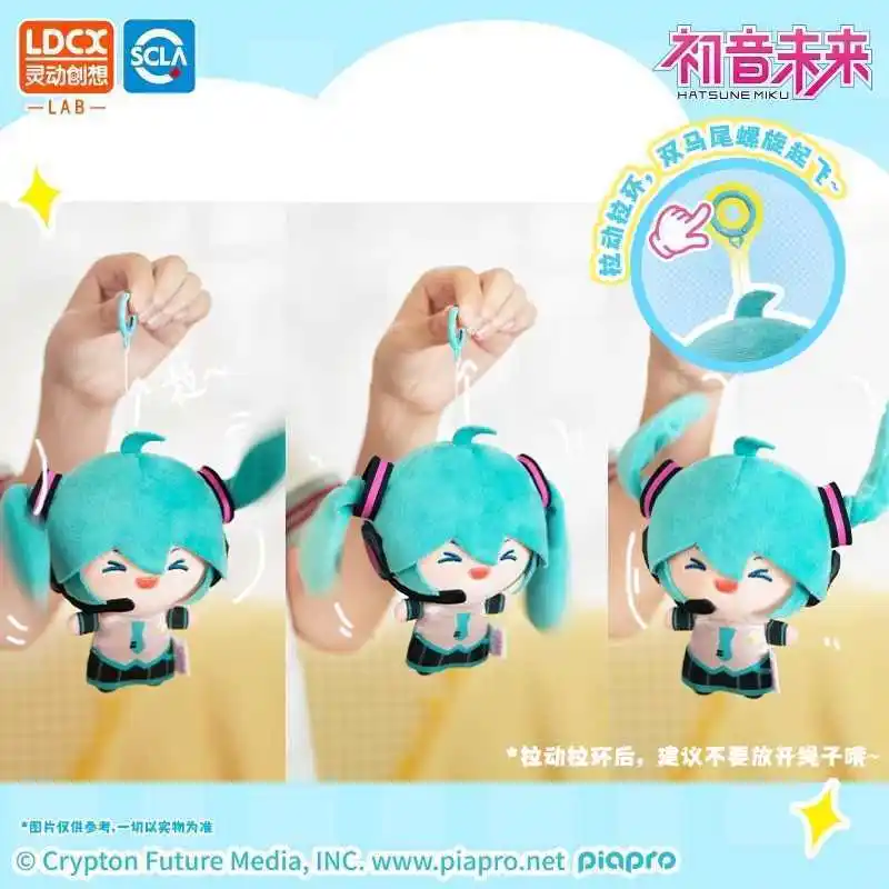 S7a684ab4871e4d46827a189d8f06229e8 - Hatsune Miku UK Shop