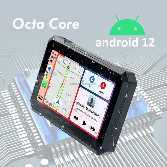 Alibaba Motorcycle Tracking Device 256M RAM 8GB Flash Waterproof - Main Image