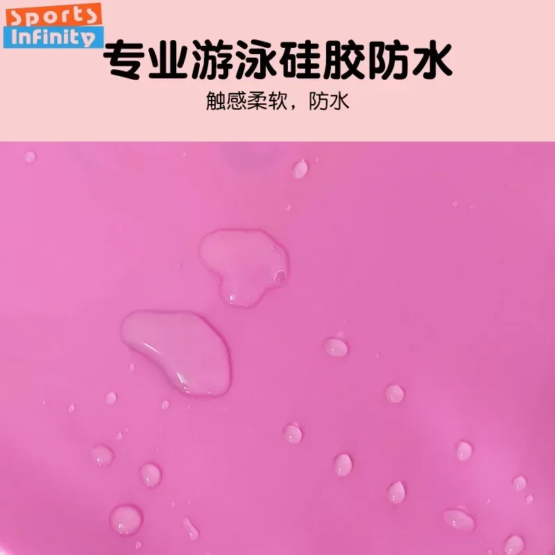 Swimming Cap for Boys and Girls Silicone Waterproof Cute Cartoon Swimming Caps Children's Swim Cap Swimming Pool Accessories 4