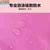 Swimming Cap for Boys and Girls Silicone Waterproof Cute Cartoon Swimming Caps Children's Swim Cap Swimming Pool Accessories 4