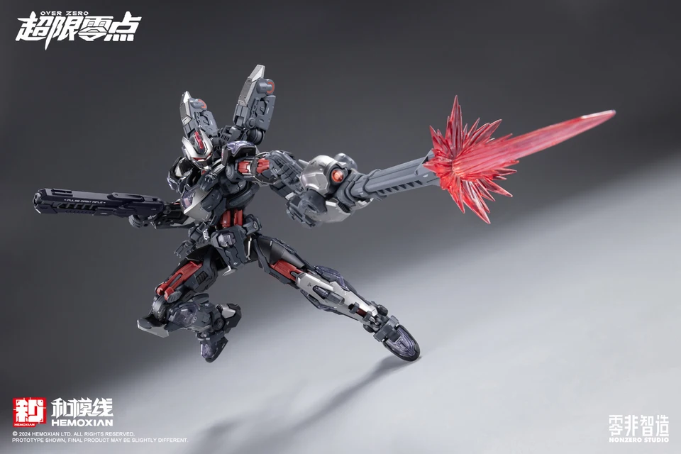 In Stock HEMOXIAN MG 1/100 TASTIER Assembly Model Kit