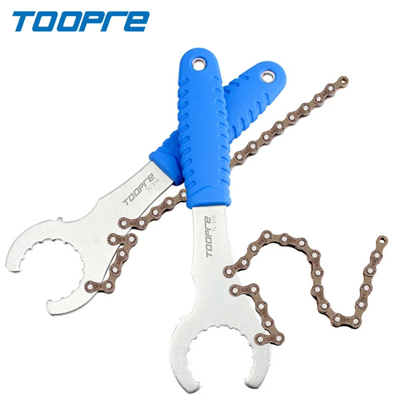 3 In 1 BIKE Freewheel Wrench Sprocket Removal With Chain Whip Bicycle