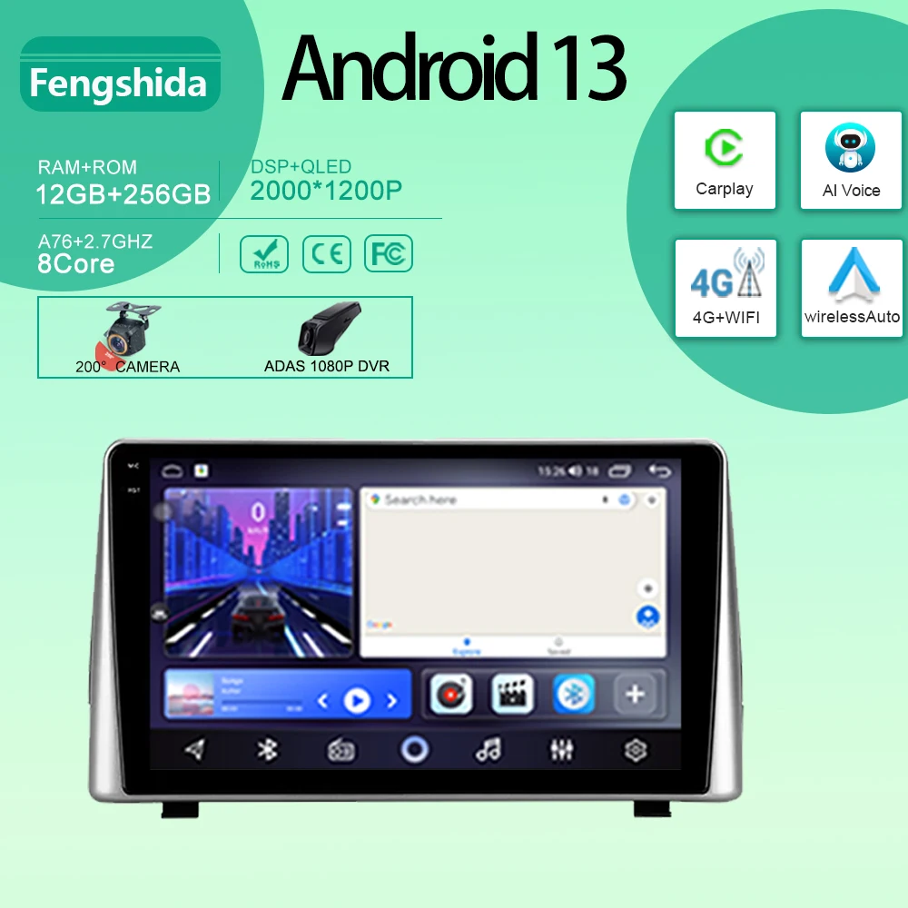 

Carplay для BaoJun 530 2018 - 2019 для Chevrolet Captiva 2018 - 2019 Автомагнитола мультимедийный видеоплеер навигация GPS Android BT