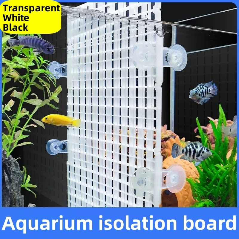 30x15cm 30x30cm Grid Divider Plate Detachable Spliceable Fish Tank Isolation Plate Upper Cover Net Bottom Filter For aquarium 30x15cm 30x30cm Grid Divider Plate Detachable Spliceable Fish Tank Isolation Plate Upper Cover Net Bottom Filter For aquarium