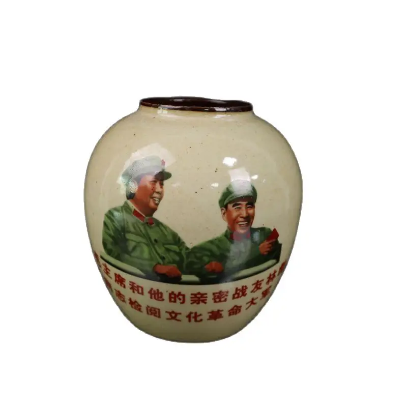 

Фарфоровый розовый чайник с рисунком фигуры маолина