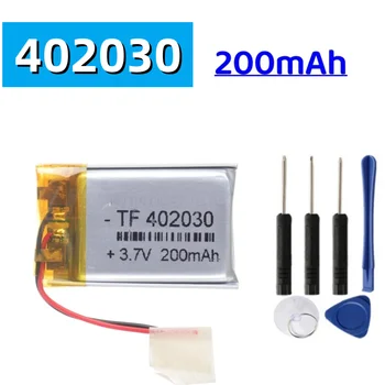 402030 3.7v 200mAh celle Lipo agli ioni di litio Batteria ricaricabile ai polimeri di litio Li-Po per registratore Bluetooth GPS MP3 MP4