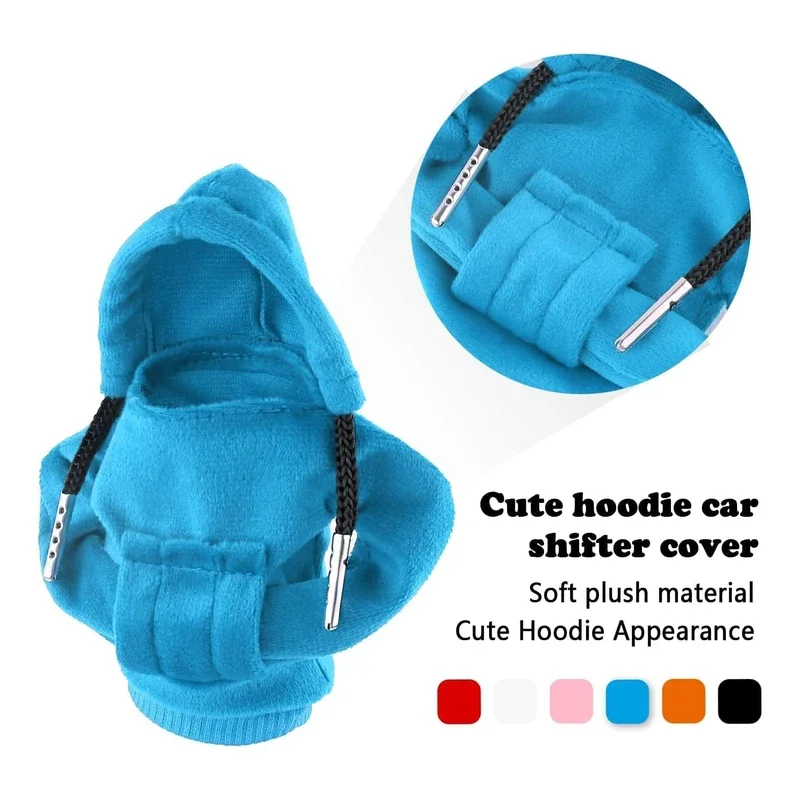 Рисунок 4 - Толстовка с переключателем передач