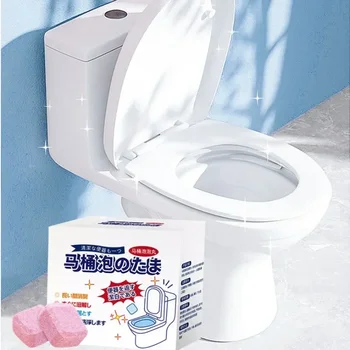 변기 청소 발포성 정제, 자동 탈취제 제거제, 소변 얼룩, 노란색 먼지, 가정용 도구, 변기 클리너 젤, 12 개