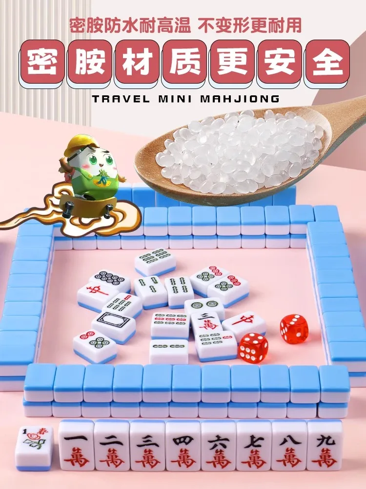 26mm travel mini cartoon mahjong tiles dormitory travelers play mahjong