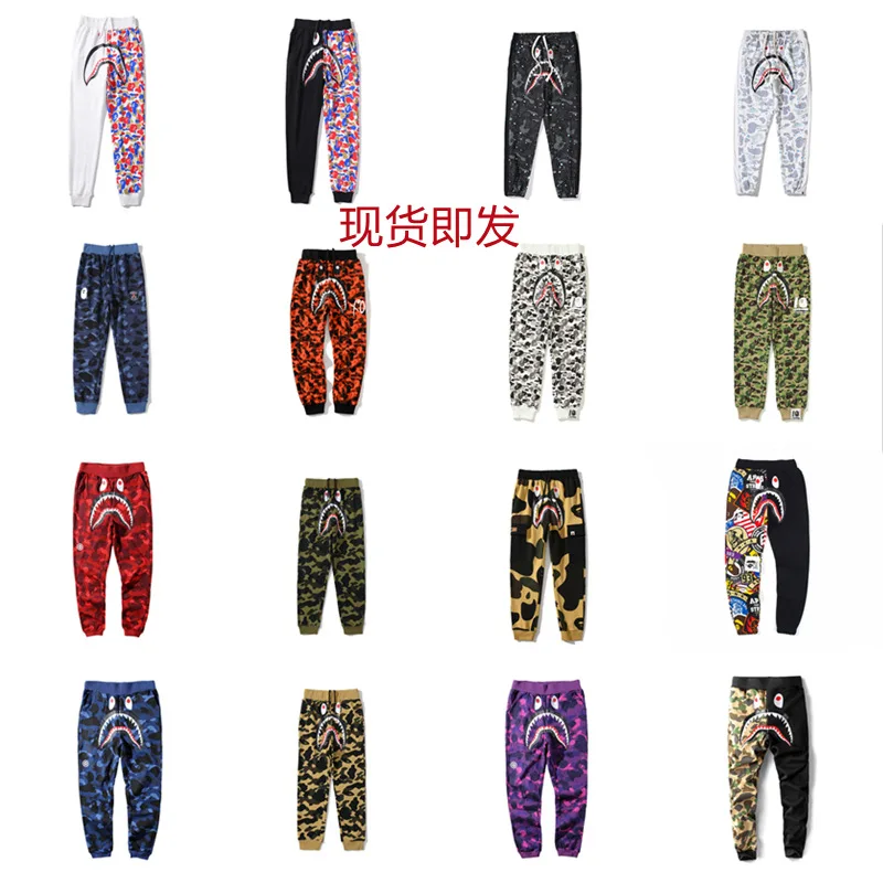 Мужские спортивные брюки Bape Shark спортивная одежда в стиле Харадзюку