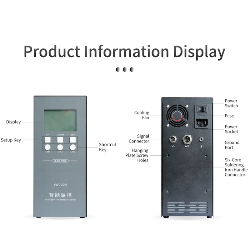 고주파 다기능 200W 온도 컨트롤러 스테이션 911G 자동 납땜 기계용 지능형 온도 조절기