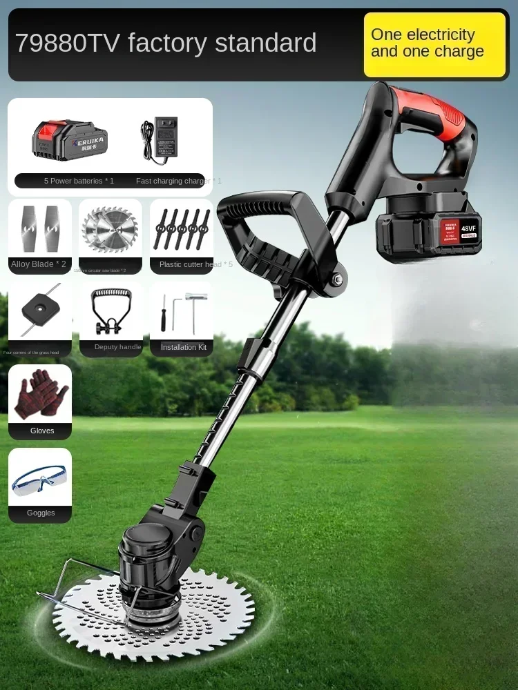 Електрична газонокосарка невеликого розміру з літієвою батареєю Багатофункціональний тример для трави Побутовий пристрій для відведення бур'янів A