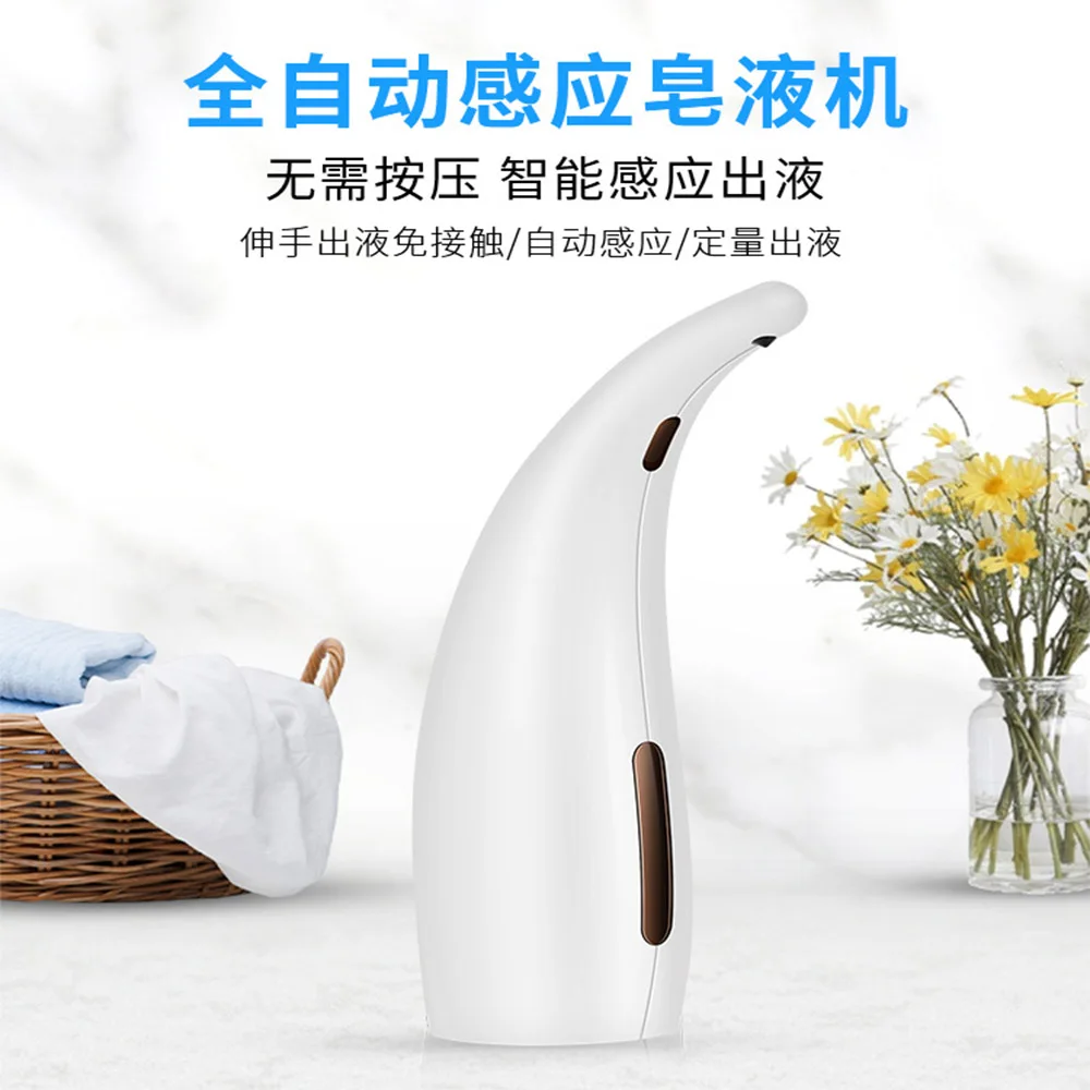Kitchen Touchless Automatic Soap Dispenser Battery-Powered Versatile Application Soap Dispenser Auto 3