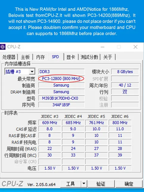 Cpu Z Ddr4 3200 1600mhz Cpu Z Hyperx Fury Ddr4 2400 Overclock Ram