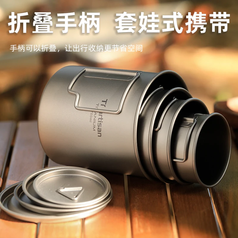 Tiartisan Camping Water Cup combination 200ml-750ml Ultralight Titanium Cup Mug Pot Foldable Handle with Lid and Stuff Sack