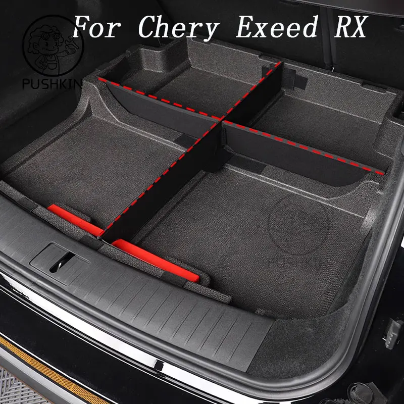 

Складной ящик для хранения для Chery Exeed RX 2023 2024