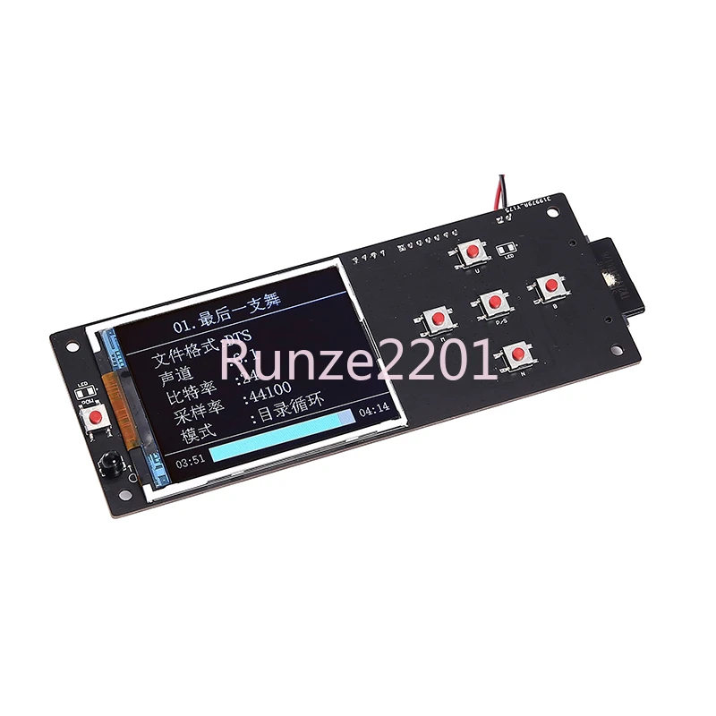 

YJ-SD Lossless Digital Turntable (Camera Bracket Grip) Supports 32Bit 192K Upgraded ES9038 Decoding Board